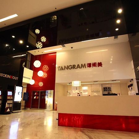 Tangram Hotel Peking  Buitenkant foto