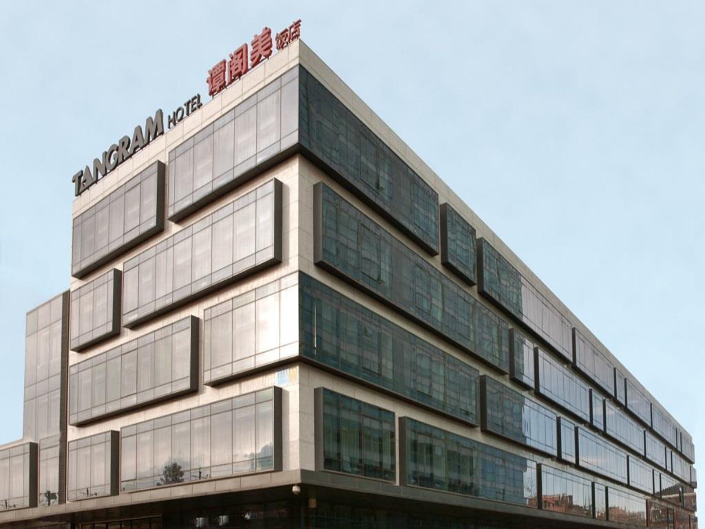 Tangram Hotel Peking  Buitenkant foto