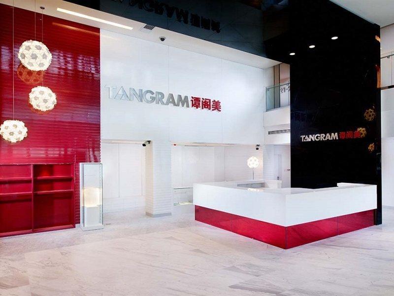 Tangram Hotel Peking  Buitenkant foto