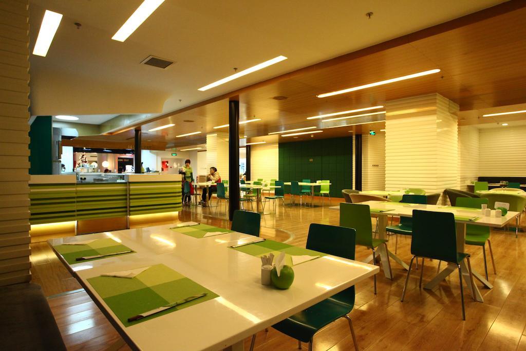 Tangram Hotel Peking  Buitenkant foto